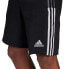 Фото #6 товара Adidas Tiro 21 Sweat M GM7345 shorts