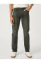 Slim Fit Kot Pantolon - Brad Jean