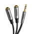 Фото #1 товара Rozdzielacz na 2x przewód kabel AUX 3.5mm mini jack 0.2m czarny