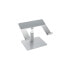 Фото #1 товара KENSINGTON Universal Aluminium Laptop Riser