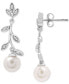 Фото #3 товара Cultured Freshwater Pearl (5mm) & Diamond Accent Vine Drop Earrings in Sterling Silver