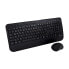 Фото #2 товара V7 CKW300DE Full Size/Palm Rest German QWERTZ - Black - Professional Wireless Keyboard and Mouse Combo – DE - Multimedia Keyboard - 6-button mouse - Full-size (100%) - RF Wireless - Black - Mouse included