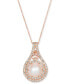 ფოტო #1 პროდუქტის Vanilla Pearl (9mm), Peach Morganite (1/3 ct. t.w) & Nude Diamond (3/4 ct. t.w.) 18" Pendant Necklace in 14k Rose Gold