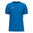 JOMA R-City short sleeve T-shirt Rooyal, M - фото #1