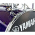 Yamaha Junior Kit Manu Katché Violet