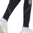 Фото #8 товара Adidas Spodnie męskie adidas Tiro 23 Tracksuit HS3611 XL