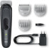 Braun BodyGroomer 3 BG 3350 SkinShield Technology, 3 Inserts Bodycare Set