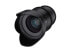 Фото #1 товара Samyang VDSLR 35mm T1.5 MK2 - Cinema lens - 12/10 - Canon EF