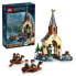 Фото #6 товара LEGO Hogwarts ™ Castle Shed Construction Game