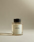 (100 ml) poetic mind reed diffusers