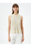 Фото #9 товара Топ Koton Beige Tank