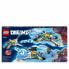 Фото #2 товара Игровой набор Lego 71460 Dreamzzz Playset (Мечты)