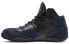 Фото #2 товара Баскетбольные кроссовки Nike Lebron 11 EXT Denim 659509-004