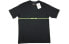 Фото #1 товара Футболка Trendy Clothing AHSP771-1 T-Shirt