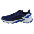 Salomon Supercross 4 M 473157 running shoes