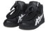 Кроссовки Asics CHEMIST CREATIONS x Asics All Court Alpha-L Logo Vintage Basketball Shoes 1203A161-001