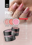 Фото #3 товара Nagelgel - Palu Pro Light Builder Gel Sparkling Pink 45 g