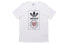 Adidas Originals T-Shirt GK7165