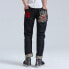 Oniarai AW 20B7402 Denim Jeans