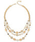 Фото #1 товара Gold-Tone Bead & Imitation Pearl Layered Necklace, 19" + 2" extender, Created for Macy's