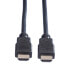 Фото #2 товара Кабель HDMI High Speed с Ethernet 5 м - 5 м - HDMI Type A (Standard) - HDMI Type A (Standard) - черного цвета VALUE