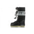 Фото #2 товара Moon Boot Icon Nylon W 14004400-001 snow boots