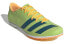 Adidas Distancestar GY0947 Running Shoes