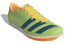 Фото #3 товара Кроссовки Adidas Distancestar GY0947