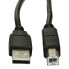 Фото #3 товара Akyga AK-USB-04 - 1.8 m - USB A - USB B - USB 2.0 - Black