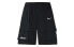 Фото #1 товара Шорты мужские Nike Air Nsw Short Repel черные