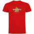 Фото #1 товара KRUSKIS Camp Friend short sleeve T-shirt