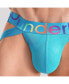 ფოტო #4 პროდუქტის Men's TRANSPARENT PRIDE [DUAL TECH] Jockstrap