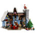 Фото #3 товара Конструктор LEGO "Посещение Санта-Клауса", Для детей