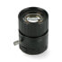 Фото #5 товара Set of CS Mount lenses 6-25mm - for Raspberry Pi camera - 5pcs - ArduCam LK004