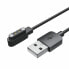 Фото #1 товара Магнитный USB-кабель для зарядки KSIX Compass Чёрный