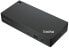 Фото #1 товара Lenovo ThinkPad Universal Thunderbolt 4 Smart Dock - Wired - Thunderbolt 4 - 3.5 mm - Black - 40 Gbit/s - 60 Hz