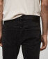 Фото #4 товара Men's Jude Jeans