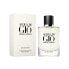 Мужская парфюмерия Armani Acqua Di Gio EDP 75 ml