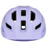 Фото #4 товара SWEET PROTECTION Ripper MTB Helmet