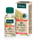 Фото #1 товара Bio (Bio Skin Oil)