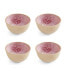 Фото #1 товара Minerals Small Bowls, Set of 4