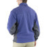 Фото #2 товара River's End Microfleece Jacket Mens Size XL Casual Athletic Outerwear 8097-RIB