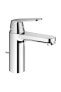 Фото #1 товара Lavabo Bataryası Eurosmart Cosm M Boyut Krom 23325000