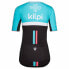 Фото #2 товара KILPI Corridor short sleeve jersey