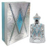 Фото #1 товара Afnan Silver Musk - koncentrovaný parfémovaný olej