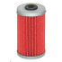 Фото #2 товара HIFLOFILTRO HF169 oil filter