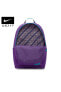 Фото #8 товара Рюкзак Nike FB2841-507 фиолетовый