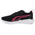 PUMA All-Day Active trainers