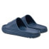 Фото #3 товара Pepe Jeans Beach Slide M PMS70159 flip-flops