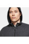 Фото #4 товара Толстовка Nike Dri-fit Yoga Full-zip Hoodie Cu6260-010